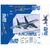 Su-35S Flanker-E air-surface Great Wall Hobby L4823 1:48, image 3