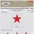 Soviet White (Yellow) Outlined RED STARS - Early