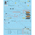 F4H-1/F-4B/C/D/E/J/RF-4B/C/E McDonnell Douglas Factory stencil data, image 4