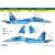 Su-27 UBM-1 Ukrainian digital camouflage decal sheet, image 2