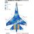 Su-27 PM1 Flanker B Ukrainian digital camouflage painting mask ​, image 3