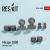 Mirage 2000 wheels set, image 2