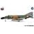 F-4C Phantom II Zoukei-Mura SWS4806 1:48, image 3