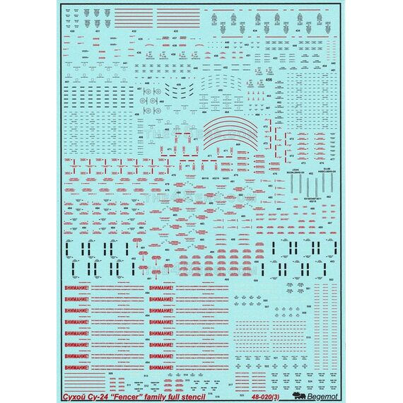 Su-24 full stencils set, image 3