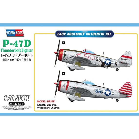 P-47D Thunderbolt Fighter HobbyBoss 85811 1:48