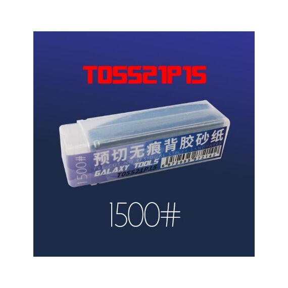 Pre-cut sticky sandpaper 1500# Galaxy Model T05S21P15