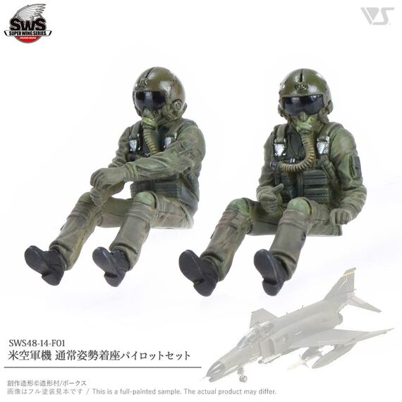 USAF forward facing pilot set Zoukei-Mura SWS48-14-F01 1:48