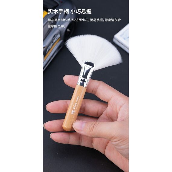 Clean dust removal brush Galaxy Model T07A12, image 5