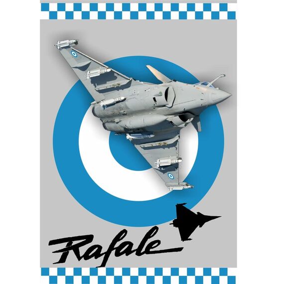 HAF Rafale insignias and basic stencils