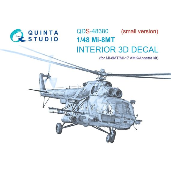 Mi-8MT 3D-Printed & coloured Interior on decal paper (small version)