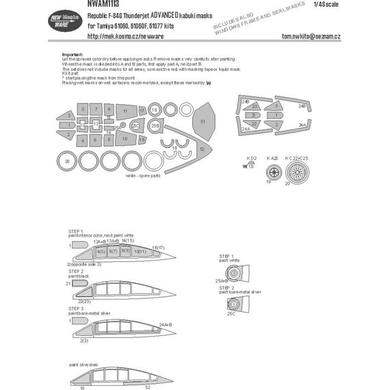 F-84G Thunderjet ADVANCED kabuki masks, image 2