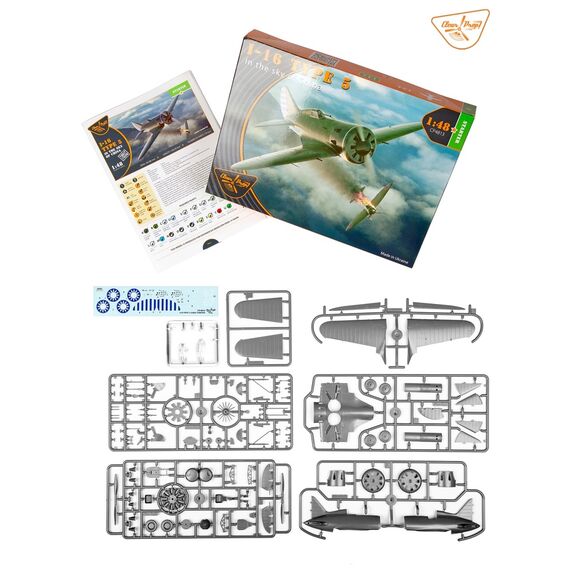 I-16 type 5 Clear Prop Models CP4813 1:48, image 2