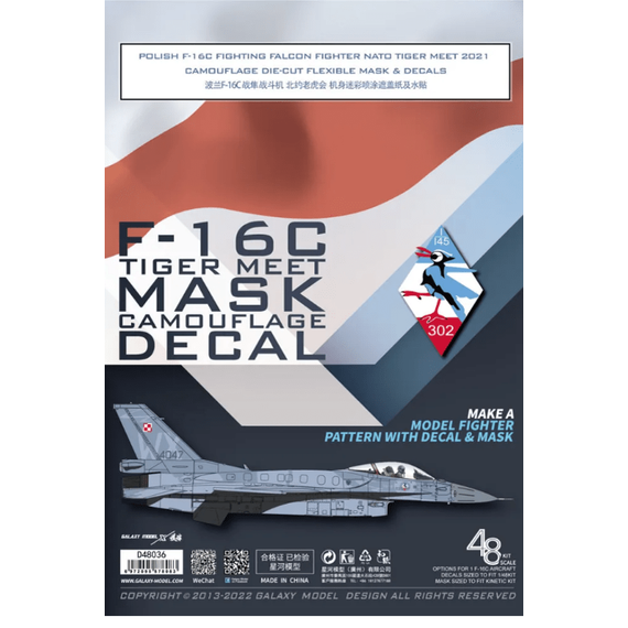 F-16C Fighting Falcon ''Tiger Meet'' camouflage die-cut flexible mask & decals, image 2