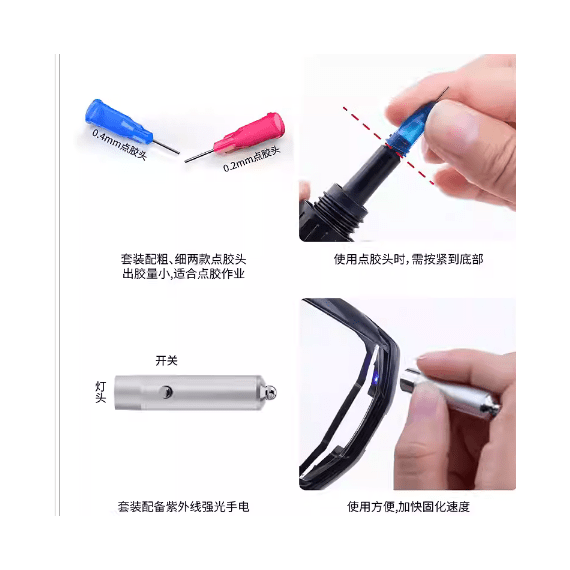 Dispensing head 0.3mm Galaxy Model T08B10, image 4