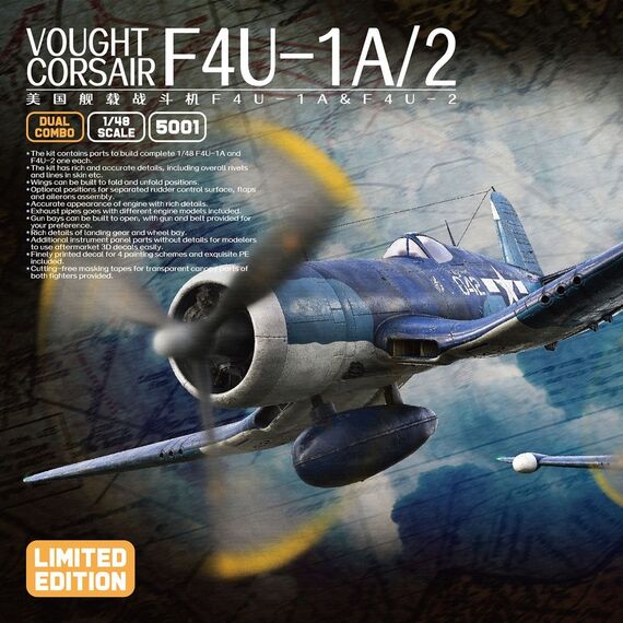 Invincible Corsair over Pacific F4U Magic Factory 5001 1:48