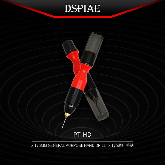 3.175mm General purpose hand drill DSPIAE PT-HD