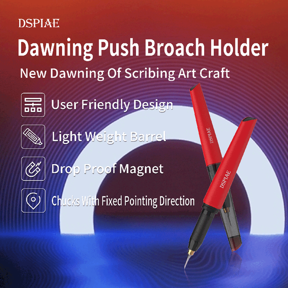 Dawning push broach holder DSPIAE PT-TH