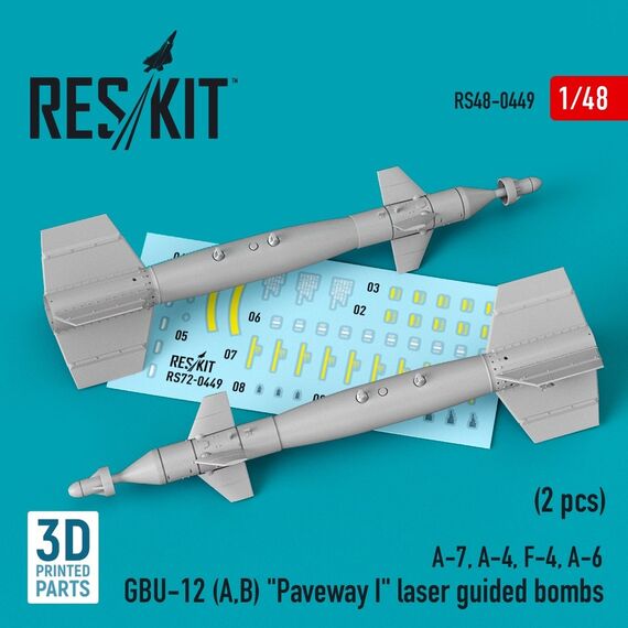 GBU-12 (A,B) "Paveway I" laser guided bombs (2 pcs)