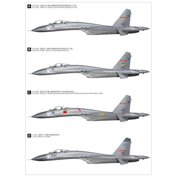 Su-27 Flanker B China 30th Anniversary Great Wall Hobby S4818 1:48, image 8