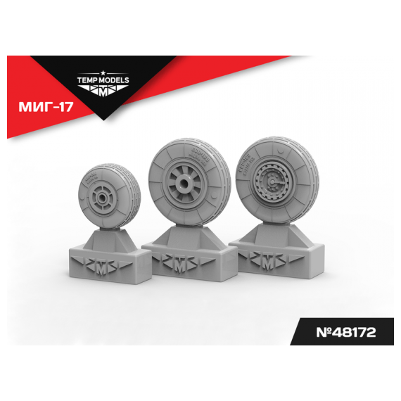 Mig-17 Wheels set, image 3