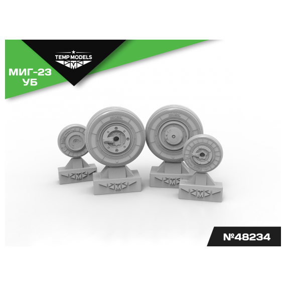 Mig-23 UB Wheels set, image 7