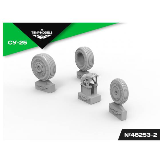 Su-25 Wheels set (3D), image 5