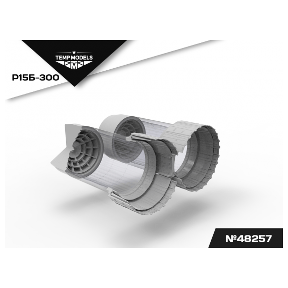 Mig-25 RB/RBT R15B-300 jet engine nozzles, image 3