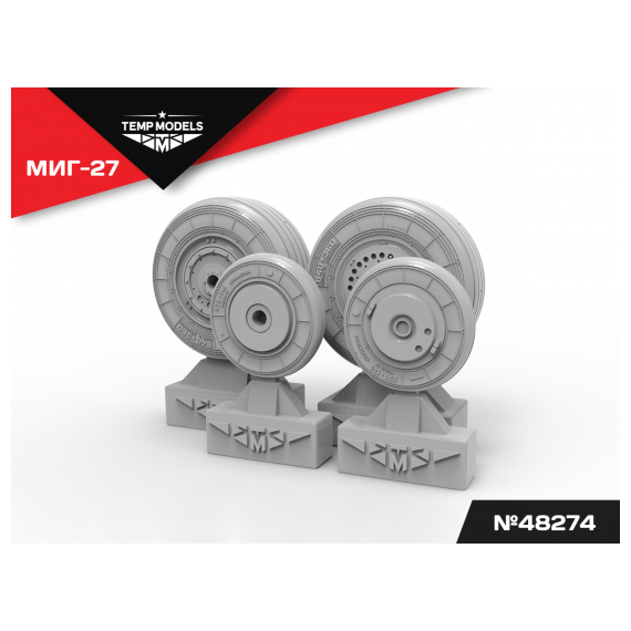 Mig-27 Wheels set, image 3