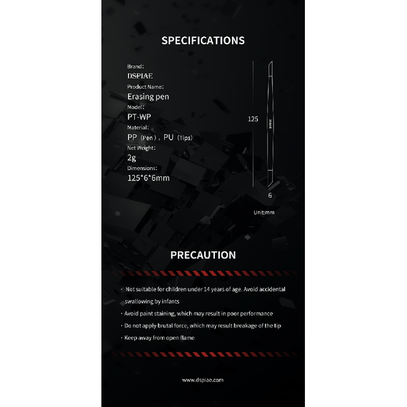 Panel line eraser DSPIAE PT-WP, image 12