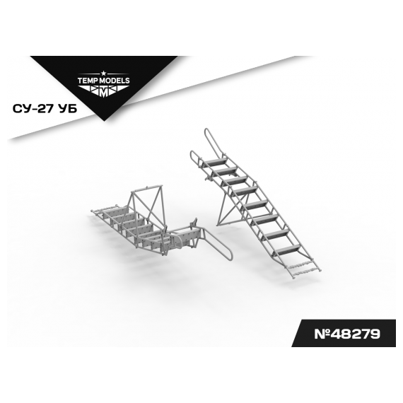 Su-27UB Ladder, image 5