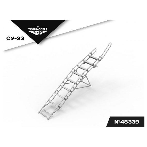 Su-33 Ladder, image 4