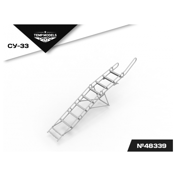 Su-33 Ladder, image 5