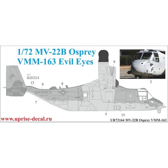 MV-22B Osprey VMM-163 Evil Eye	, image 2