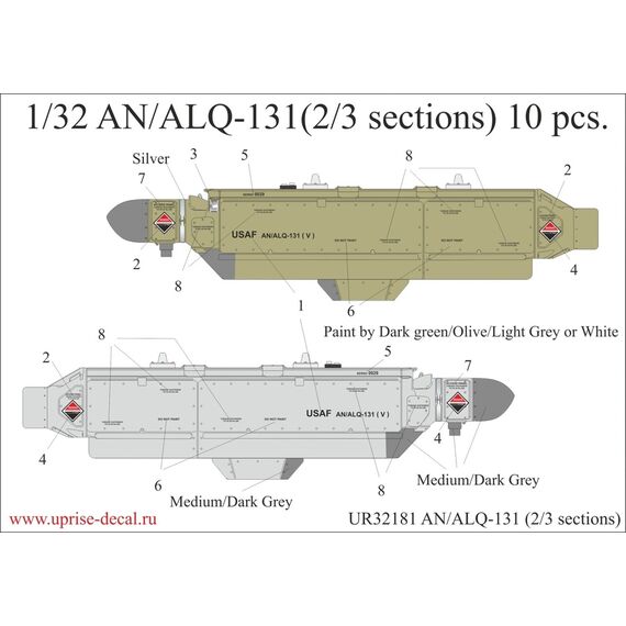 AN/ALQ-131(2/3 sections) 10 pcs, image 2