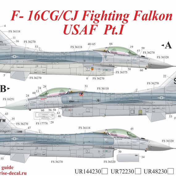 F-16CG/CJ Fighting Falcon USAF Pt.1