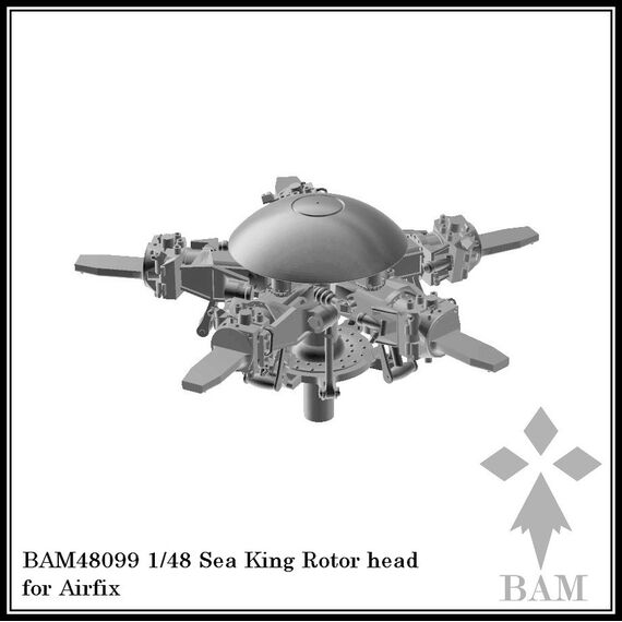 Sea King rotor