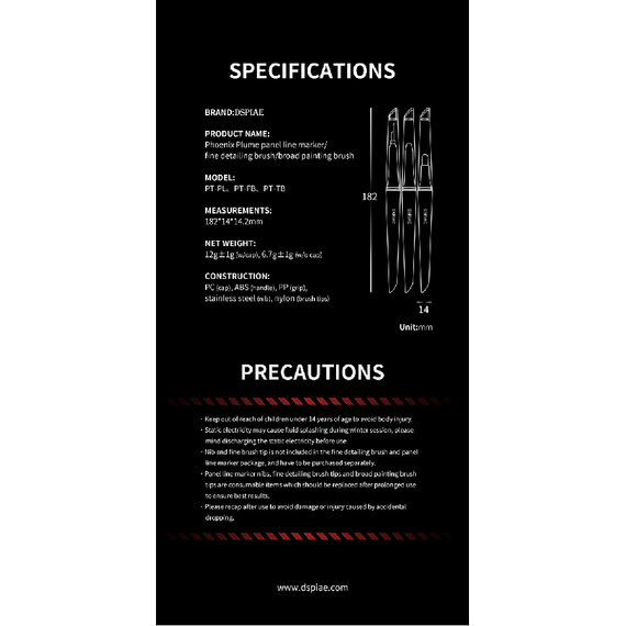 Broad painting brush tips FBT-E01 DSPIAE FBT-E01, image 18