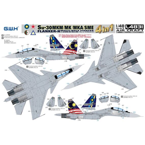 Su-30MKM/MK/MKA/SME Flanker H Great Wall Hobby L4831 1:48, image 11