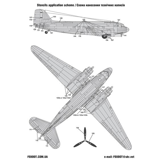 C-47 Skytrain/Dakota  "Pin-Up Nose Art and Stencils" Part # 2, image 3