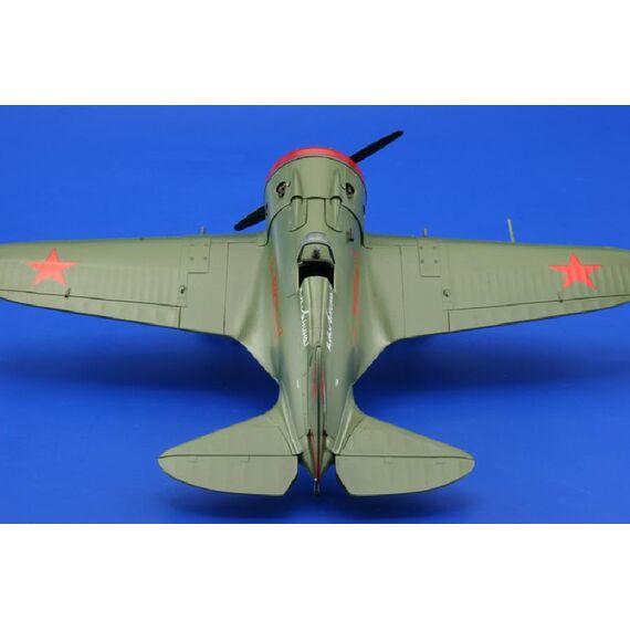 I-16 type 10 Eduard 8148 1:48, image 54