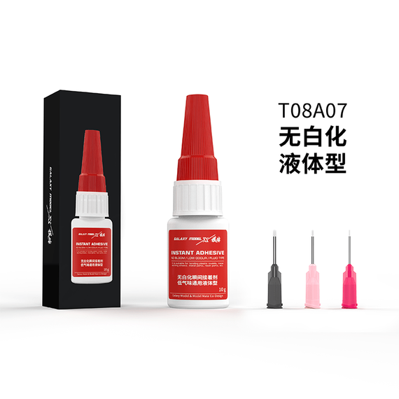 UV Curing adhesive for model (Liquid type ) Galaxy Model T08A11D, image 3