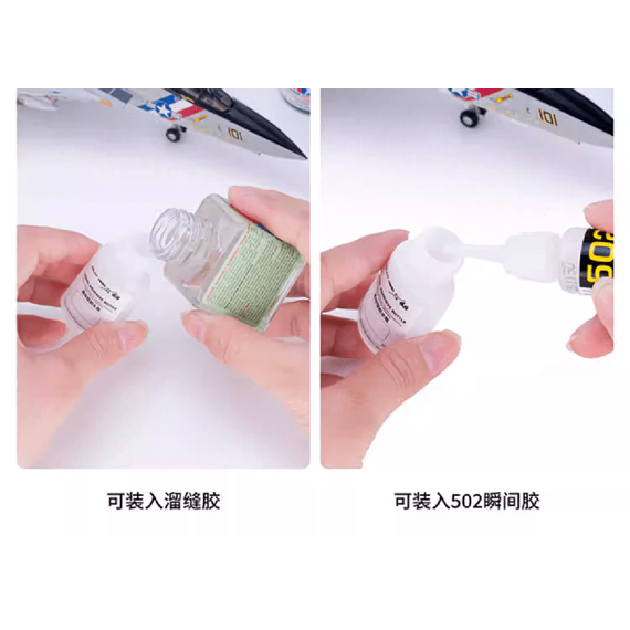 Fillable Glue Bottle (Light-Proof Type) Galaxy Model T08B06, image 5