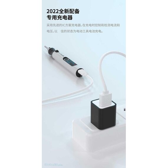 Charger (T15A01 Electric Grinding Pen) Galaxy Model T08B16, image 2