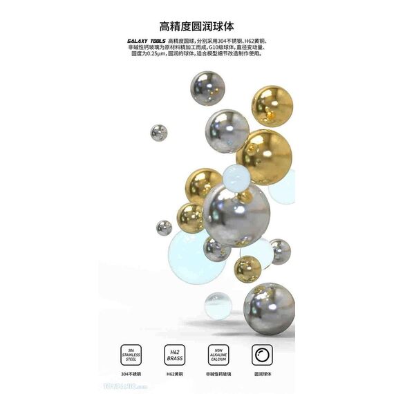 Steel ball for model 2.5mm Galaxy Model T08D05, image 3