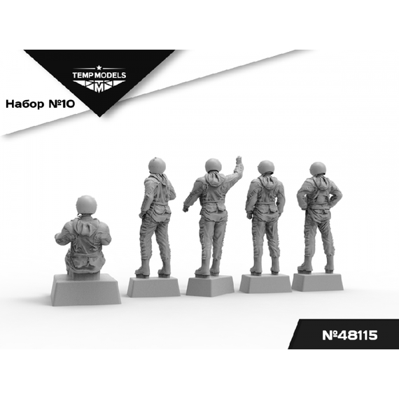 VMSK Pilots set No. 10 Temp Models 48115 1:48, image 4