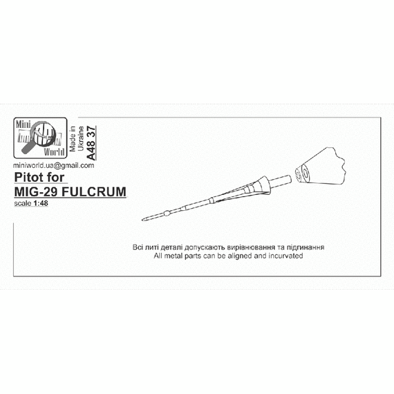 Mig-29 Fulcrum Pitot tube, image 4