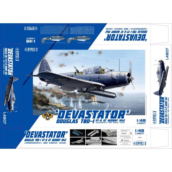 TBD-1 "Devastator" Great Wall Hobby L4807 1:48, image 3