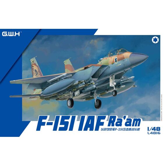 F-15I IAF Ra'am Great Wall Hobby L4816 1:48, image 2