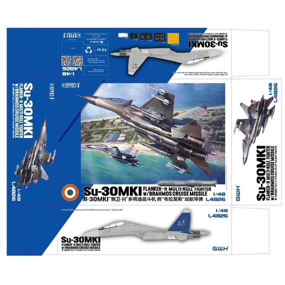 Su-30 MKI Flanker H Indian AF BRAHMOS Great Wall Hobby L4826 1:48, image 3