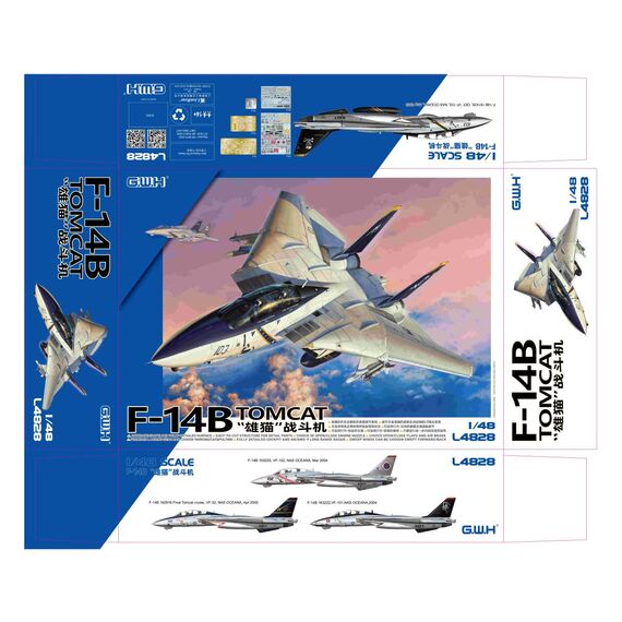 F-14B Tomcat Great Wall Hobby L4828 1:48, image 3